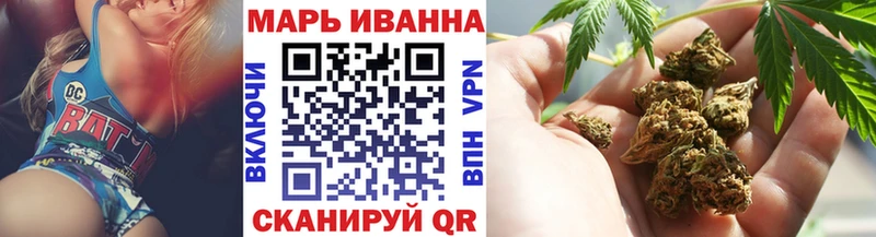 Цена Кирсанов Alpha PVP  Cocaine  Гашиш  МЕФ  Бошки Шишки 