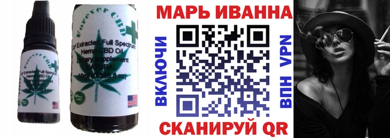 сайты даркнета Telegram  Кирсанов  Еда ТГК марихуана  закладки 