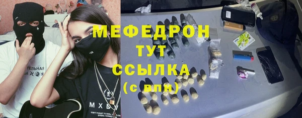 дмт Абдулино