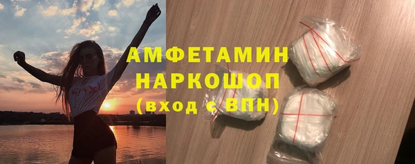 дмт Абдулино