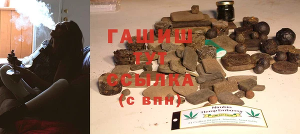 гидропоника Покачи