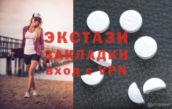 хмурый Бутурлиновка