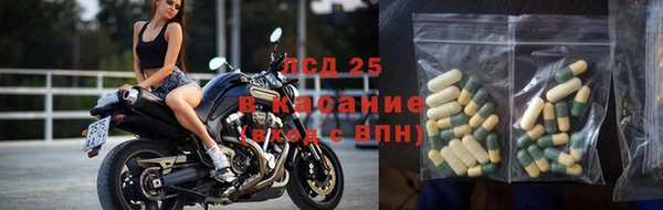 дмт Абдулино
