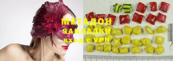 дмт Абдулино
