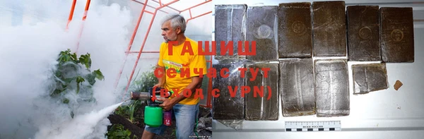 дмт Абдулино