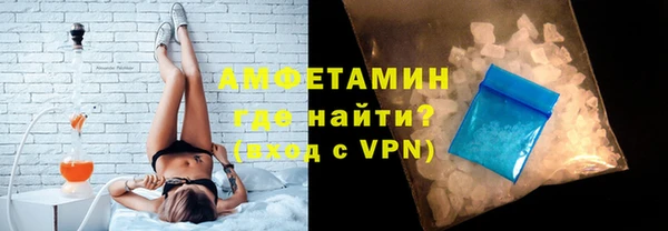 ПСИЛОЦИБИНОВЫЕ ГРИБЫ Абаза