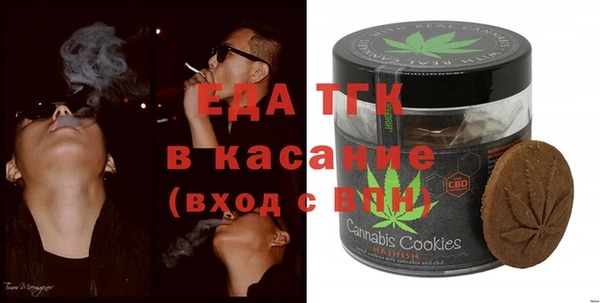 винт Валуйки