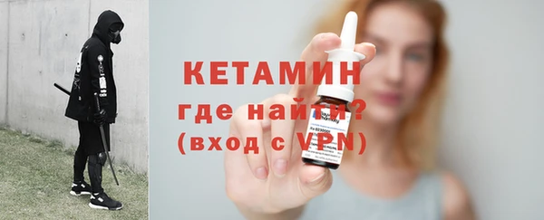 гашик Покров