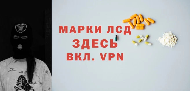 дурь Козельск