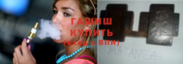 гидропоника Покачи