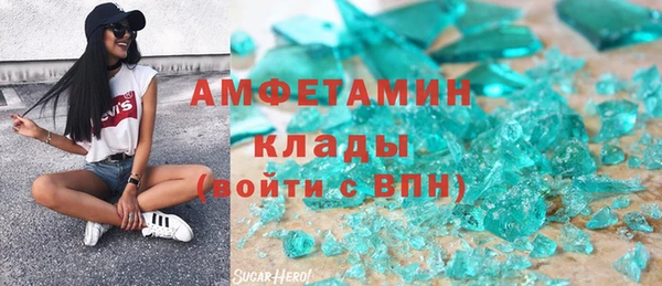 гидропоника Покачи