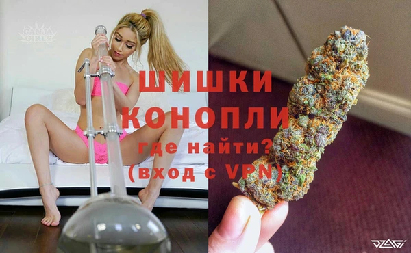 гашиш Абинск