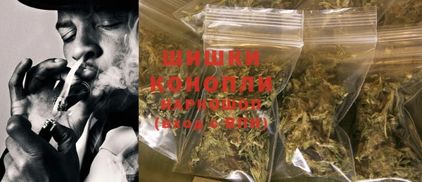 не бодяженный Козловка