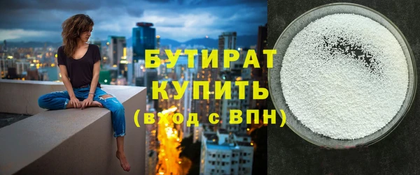 гашик Покров