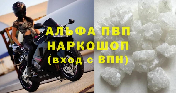 гашиш Абинск