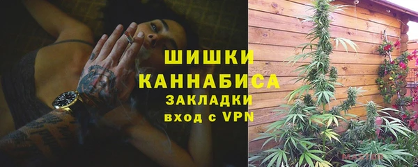 гашиш Абинск