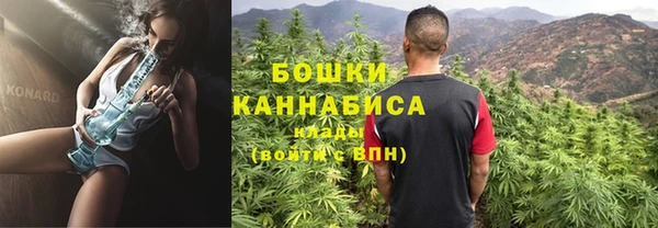 гашик Валдай