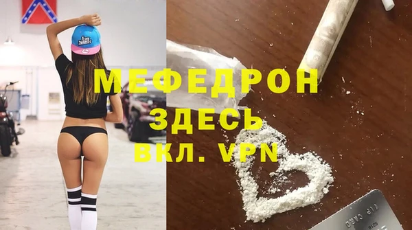ПСИЛОЦИБИНОВЫЕ ГРИБЫ Абаза
