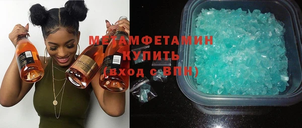 дмт Абдулино