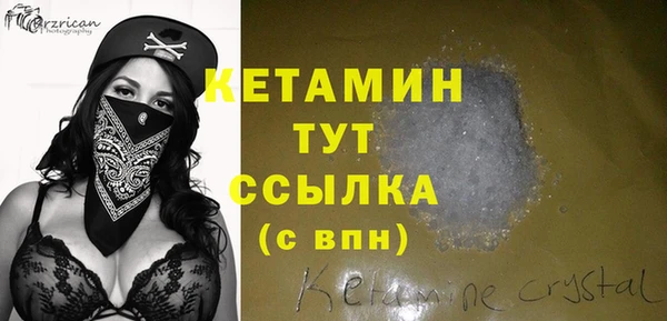 гашиш Абинск