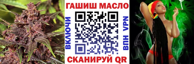 блэк спрут зеркало  Кирсанов  ТГК жижа 