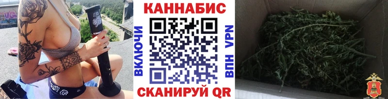 Каннабис LSD WEED  Кирсанов 